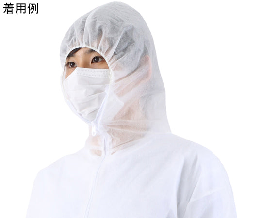 부직포 연결 옷 후드 첨부 LL사이즈 WS6800-LL 1장