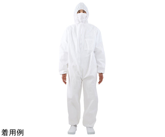Non-woven protective clothing, laminated, size 4L, AG6900-4L, 1 piece