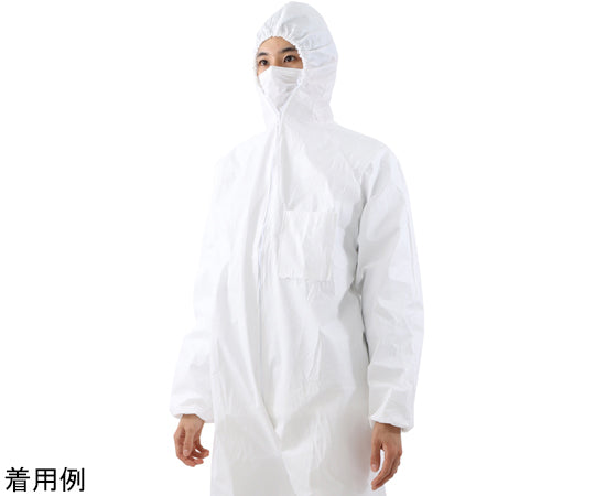 Non-woven protective clothing, laminated, size 4L, AG6900-4L, 1 piece