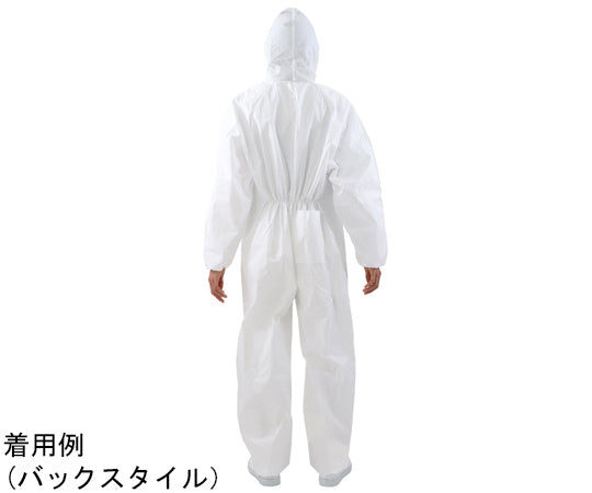 Non-woven protective clothing, laminated, size 4L, AG6900-4L, 1 piece