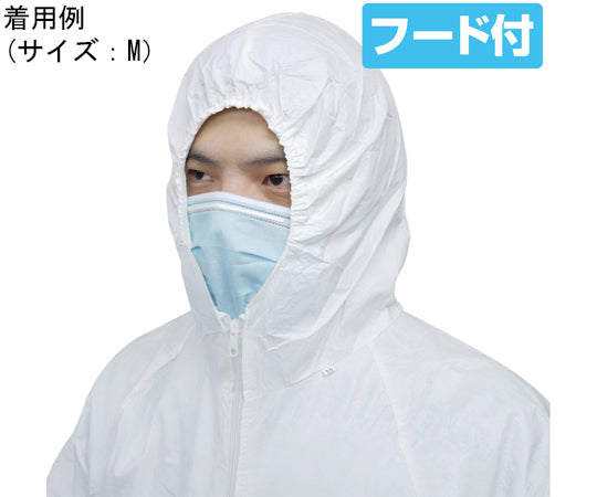 Non-woven protective clothing, laminated, size 4L, AG6900-4L, 1 piece