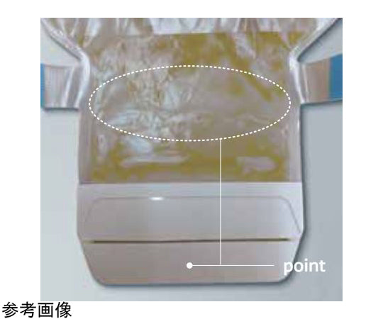 SenSura Mio 1, single-piece appliance for gastrointestinal stoma, transparent, 10-55mm, 1 box (10 pieces) 10481 1 box (10 pieces)