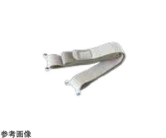 SenSura Mio exclusive 4-point safety belt, width 3cm x length 90cm, 0430, 1 piece