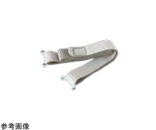 SenSura Mio exclusive 4-point safety belt, width 3cm x length 90cm, 0430, 1 piece