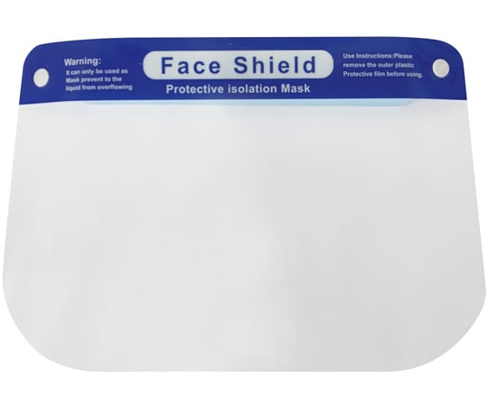 Condor C Face Shield 200 pieces SD782-000X-MB 1 box (200 pieces)
