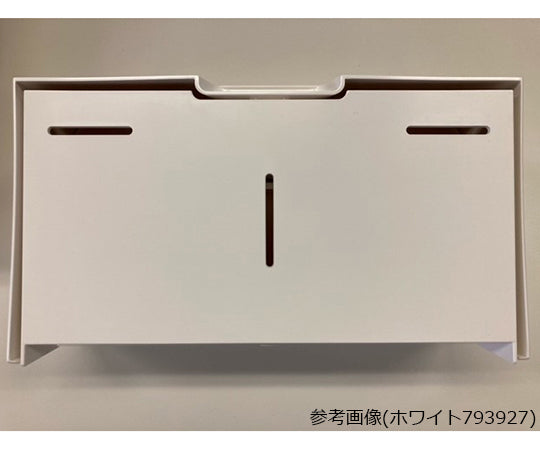 엘리에르 페이퍼 타월 디스펜서 swing 블랙 중판・소판 겸용 1개입 793928 1대