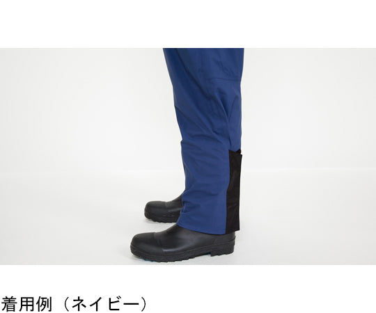 Gore-Tex Rain Meister Silver L AP2500 1 set