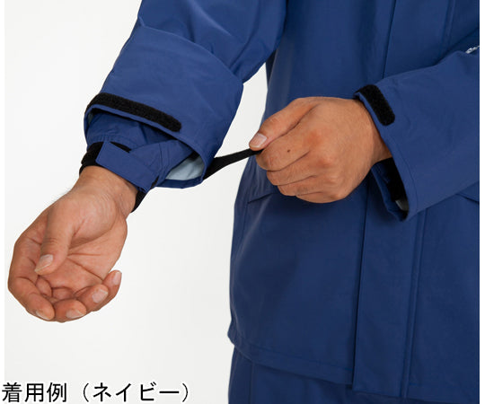 Gore-Tex Rain Meister Silver L AP2500 1 set