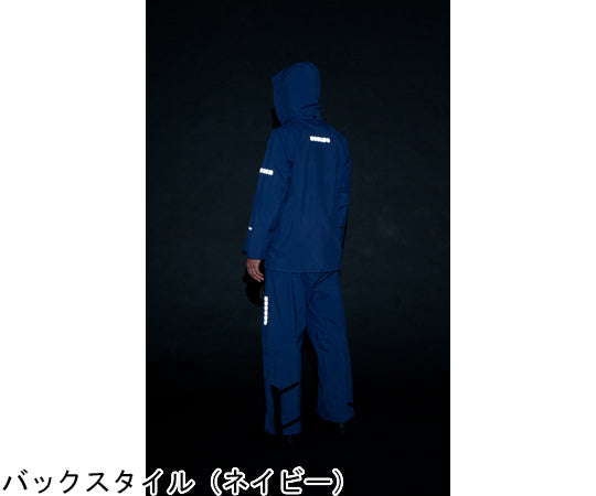 Gore-Tex Rain Meister Silver L AP2500 1 set