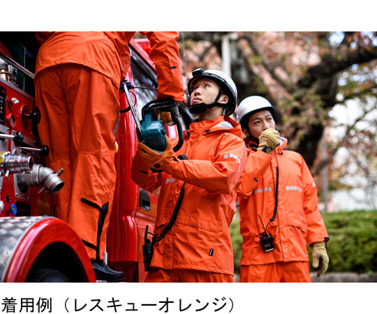 Working Rain Suit Royal Blue L AP1000 1 set