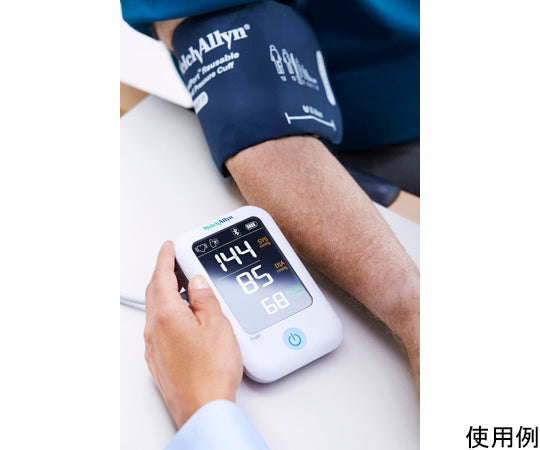 Electronic blood pressure monitor ProBP2000 2000-A 1 unit