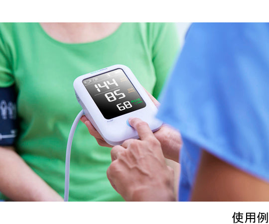 Electronic blood pressure monitor ProBP2000 2000-A 1 unit