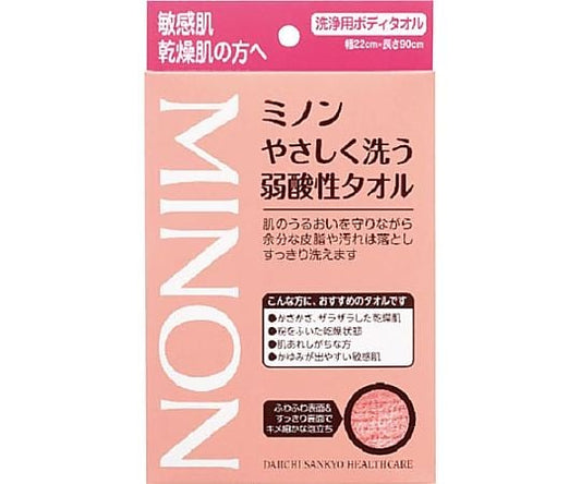 미논 부드럽게 씻는 약산성 타월 340059 1개