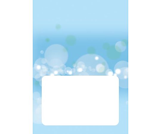 お薬手帳 ブルー 16P 100冊　59346 1パック(100冊入)