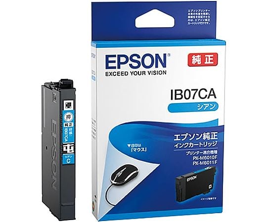 Genuine ink cartridge cyan IB07CA 1 piece