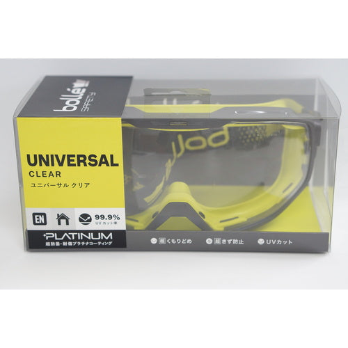 Bolle SAFETY Goggles UNIVERSAL Blister Package UNIVGN10WBL 1 piece