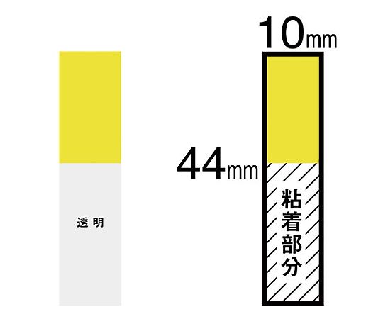 포스트잇 죠브 3색 10mm폭 683-C2 1팩(3색입)