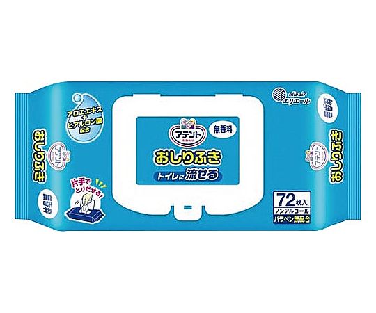 アテント 流せるおしりふき 無香料72枚　833064 1パック(72枚入)