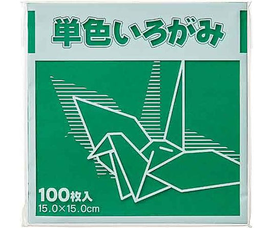 単色折り紙 15×15cm 緑 100枚　KTI-ﾐﾄﾞﾘ 1パック(100枚入)