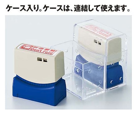 Illustrated stamp Re-FAX QMY-30 1 piece