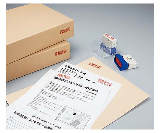 Illustrated stamp Re-FAX QMY-30 1 piece