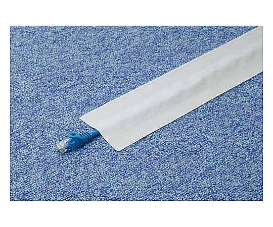 カーペット用ケーブルどめ 70mm幅 3m　J703 1個