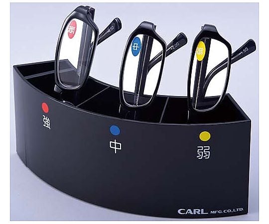 老眼鏡スタンドセット　EGS-01 1セット