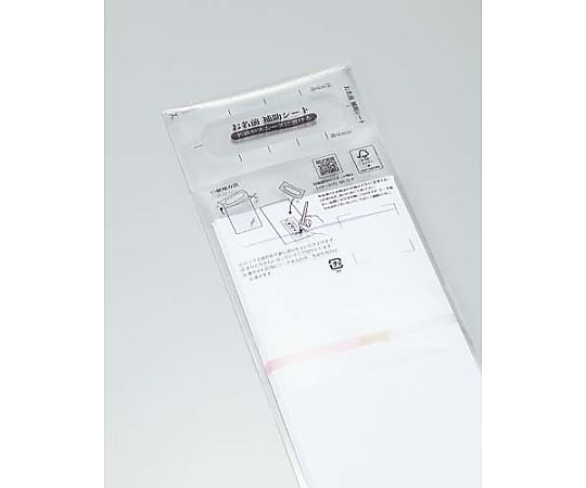 まっすぐ書ける金封 仏 本折黒白耳銀7本 5枚入　P5ｷ-KN232 1パック(5枚入)