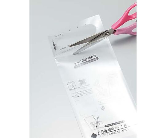 まっすぐ書ける金封 仏 本折黒白耳銀7本 5枚入　P5ｷ-KN232 1パック(5枚入)