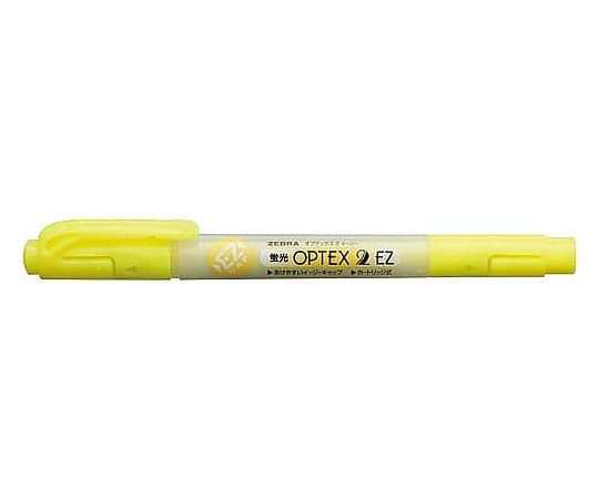 Fluorescent Optex 2EZ Yellow WKT11-Y 1 piece