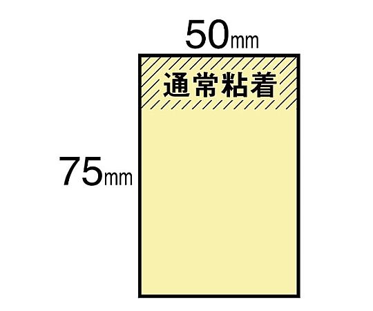 포스트잇 재생지 노트 75×50 혼색 12권 6561-K20 1팩(12권입)