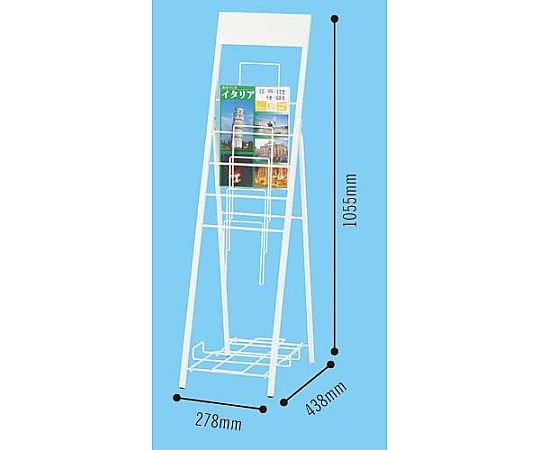 パンフレットスタンド 5段1列　LFD2410TW 1台