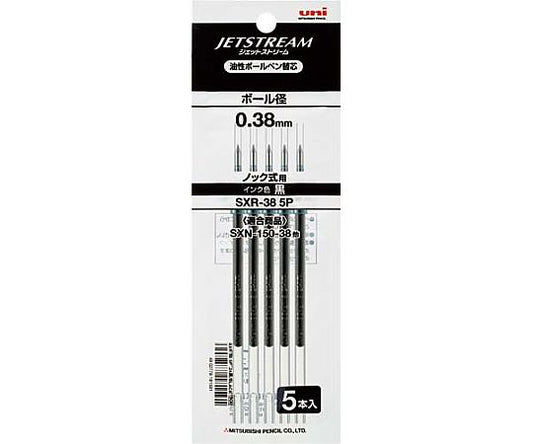 제트 스트림 단색용 대체심 0.38mm검정 5개 SXR385P.24 1팩(5개입)