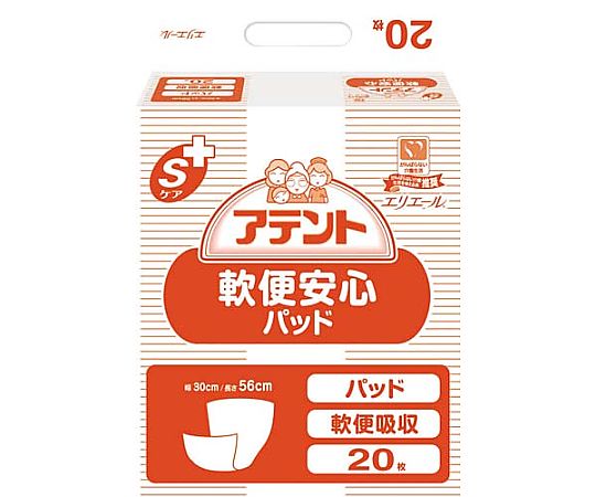 Attends S Care Soft Stool Relief Pads 20 sheets 763111 1 pack (20 sheets)