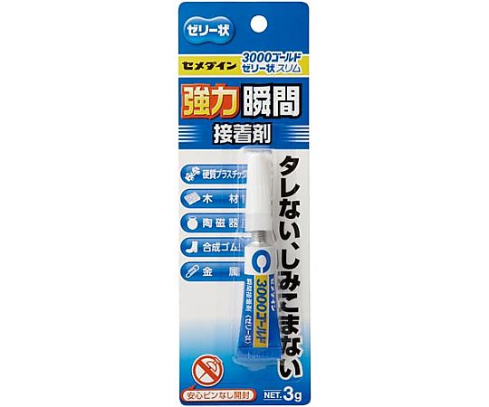 순간 접착제 3000 골드 젤리 모양 CA-076 1 개