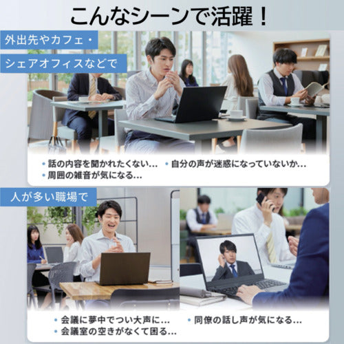 캐논 Privacy Talk MD-100-GY MD-100-GY 1대