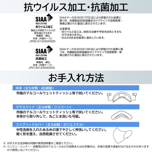 캐논 Privacy Talk MD-100-GY MD-100-GY 1대