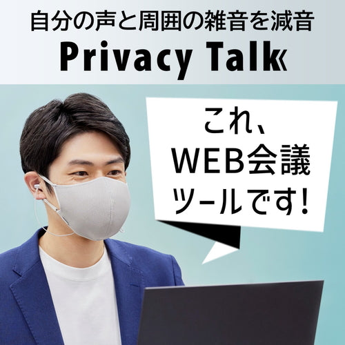 캐논 Privacy Talk MD-100-GY MD-100-GY 1대