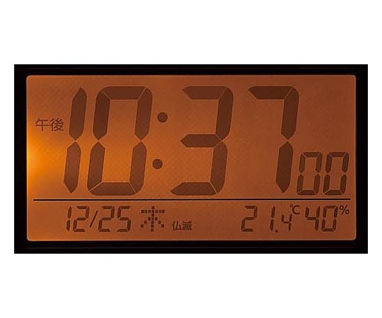 リズム多機能電波時計フィットウエーブスマート 白　8RZ166SR03 1個