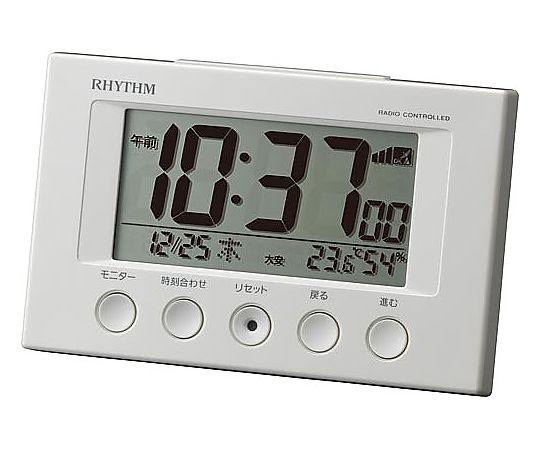 リズム多機能電波時計フィットウエーブスマート 白　8RZ166SR03 1個