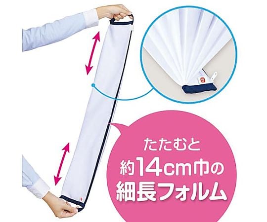 ふくらむ洗濯ネット 特大 70　572351 1個