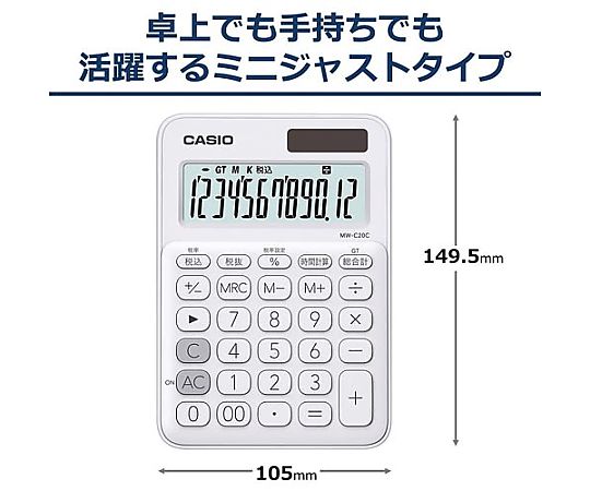 Colorful calculator MW-C20C-WE White MW-C20C-WE-N 1 unit