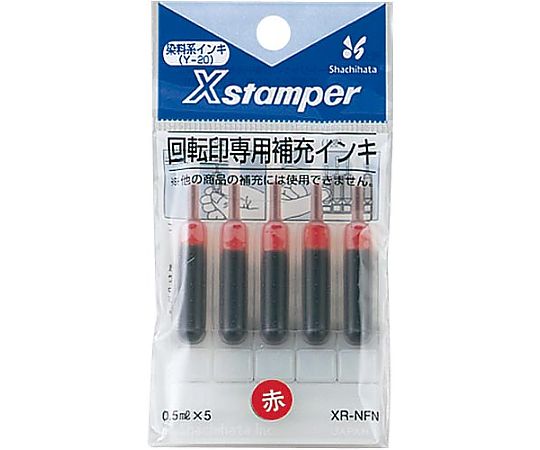 X-Stamper Rotary Stamp Refill Ink Red XR-NFN Red 1 pc
