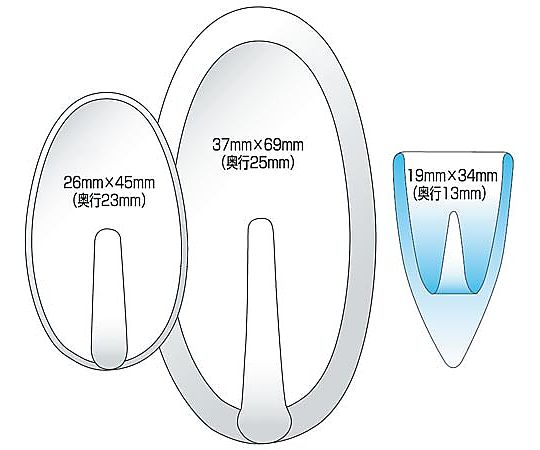 ナイスタックテサパワーストリップ粘着フックM 2個　HK-M03N 1パック(2個入)