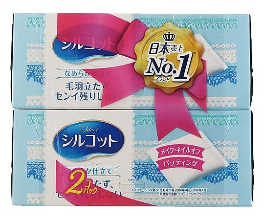 Silcot 82 sheets 2 pack 455614 1 set (82 sheets x 2 packs)