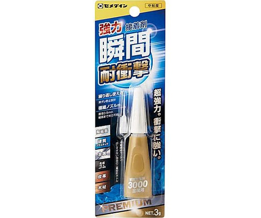 순간 접착제 3000 금속용 3g CA-056 1개