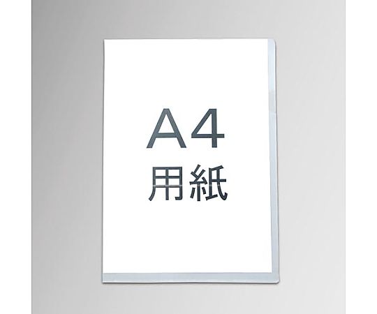 클리어 홀더 A4 0.2mm 100장 팩 FL-170HO-100 1팩(100장입)