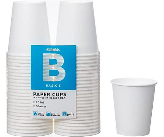 Basics Paper Cups 50 pcs C2050BA 1 pack (50 pcs)