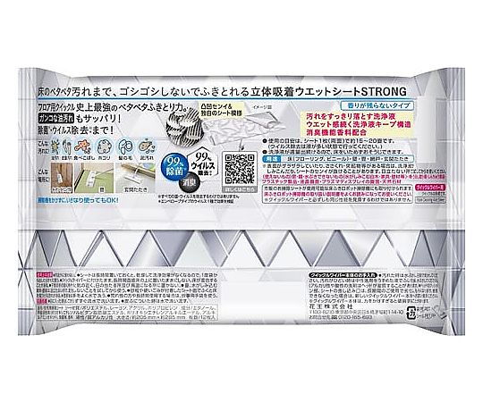 Quickle Wiper 3D Adsorption Wet Sheet Strong 1 pack (12 sheets) 359087 1 pack (12 sheets)