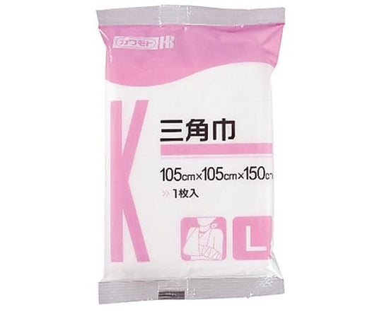 Triangular bandage, large size 014-001100-00 1 piece